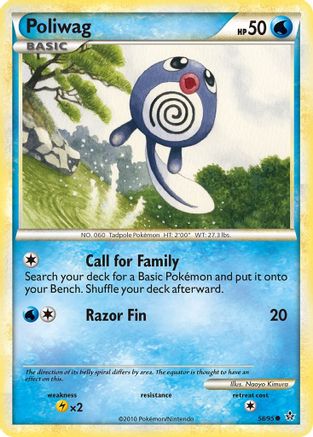 Poliwag 58/95 - Unleashed