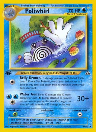 Poliwhirl 44/75 - Neo Discovery Unlimited
