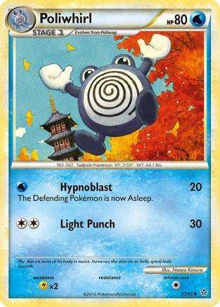 Poliwhirl 37/95 - Unleashed Reverse Holofoil