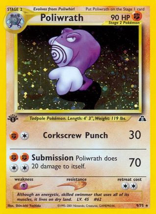 Poliwrath (9) 9/75 - Neo Discovery 1st Edition Holofoil