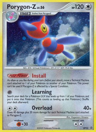 Porygon-Z - DP35 DP35/56 - Diamond and Pearl Promos Holofoil