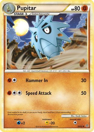 Pupitar (39) 39/95 - Unleashed Reverse Holofoil