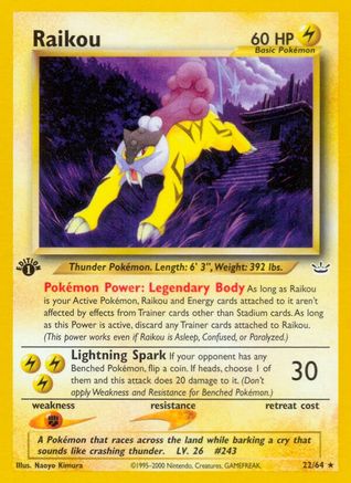 Raikou (22) 22/64 - Neo Revelation 1st Edition