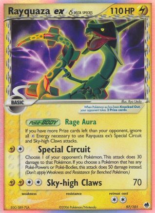 Rayquaza ex (Delta Species) 97/101 - Dragon Frontiers Holofoil