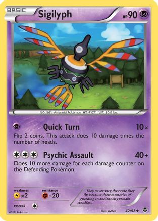 Sigilyph (42) 42/98 - Emerging Powers Reverse Holofoil
