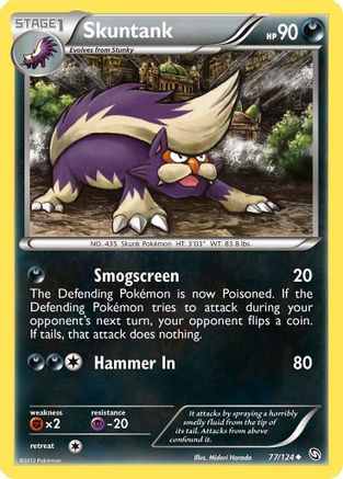 Skuntank 77/124 - Dragons Exalted Reverse Holofoil