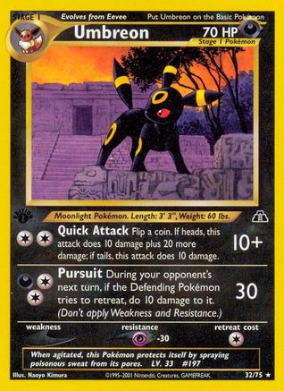 Umbreon (32) 32/75 - Neo Discovery 1st Edition