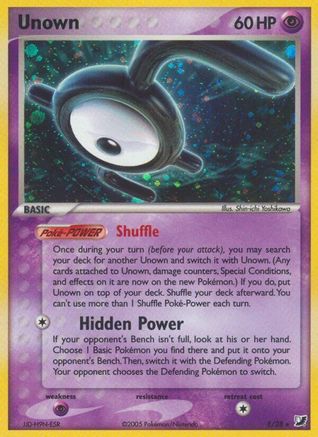 Unown (E) E/115 - Unseen Forces Holofoil