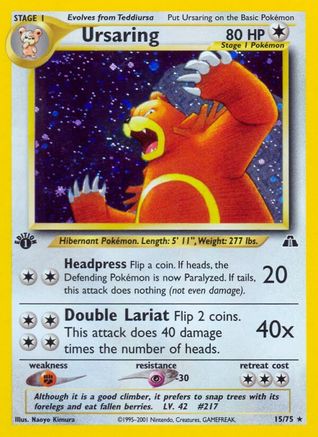 Ursaring (15) 15/75 - Neo Discovery Unlimited Holofoil