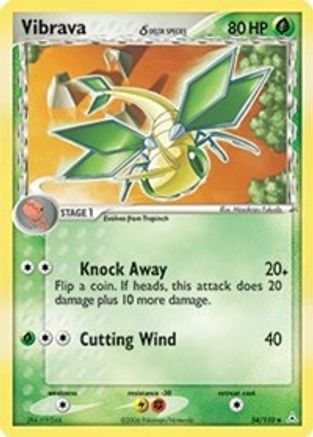 Vibrava (Delta Species) 54/110 - Holon Phantoms