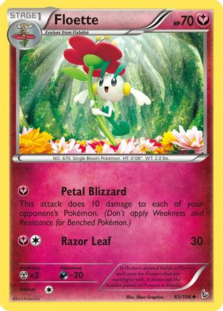 Floette (65) 65/106 - XY  Flashfire