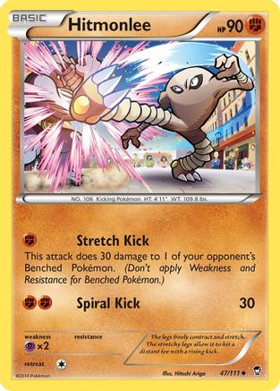 Hitmonlee 47/111 - XY  Furious Fists Reverse Holofoil
