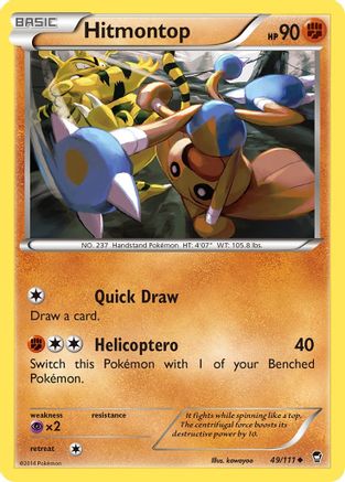 Hitmontop 49/111 - XY  Furious Fists Reverse Holofoil
