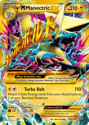 M Manectric EX (120 Secret Rare) 120/119 - XY  Phantom Forces Holofoil