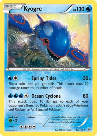 Kyogre 53/160 - XY  Primal Clash