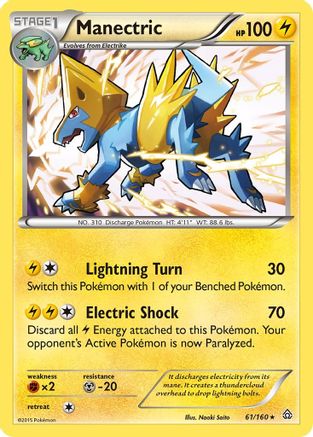 Manectric 61/160 - XY  Primal Clash Holofoil