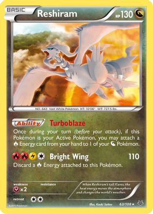 Reshiram 63/108 - XY  Roaring Skies Holofoil