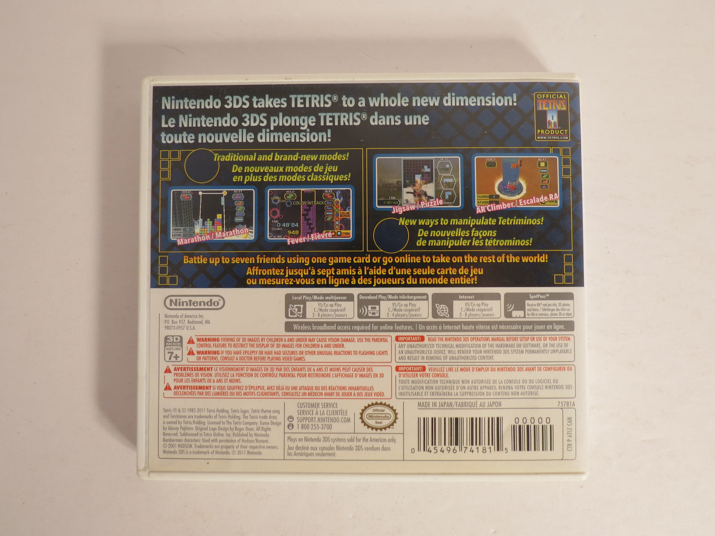 Tetris Axis Nintendo 3DS Game CIB