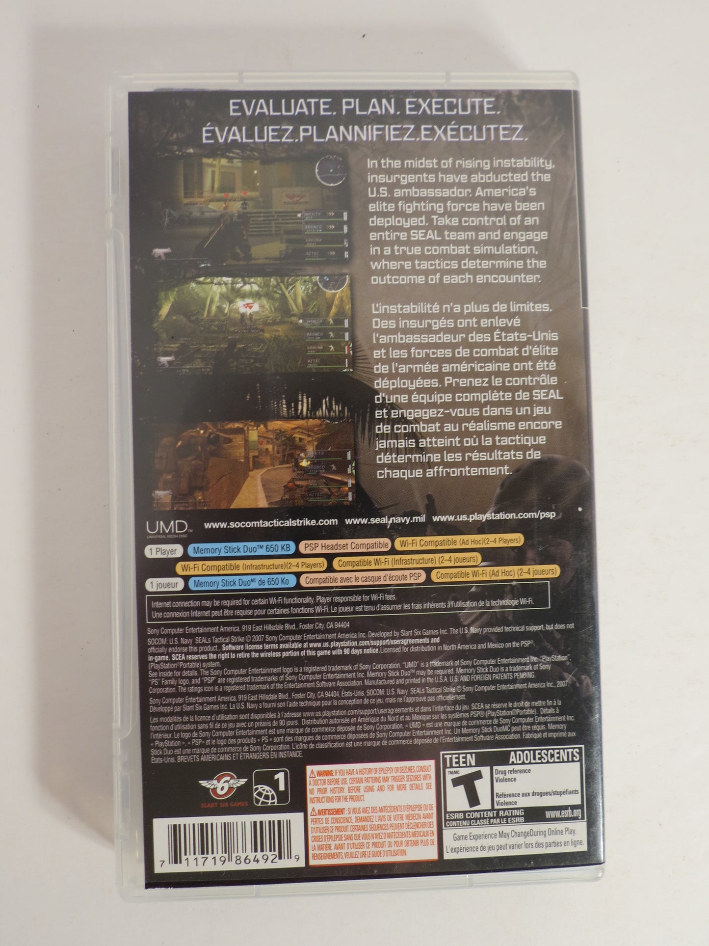 Socom Tactical Strike PSP Game CIB Playstation Portable