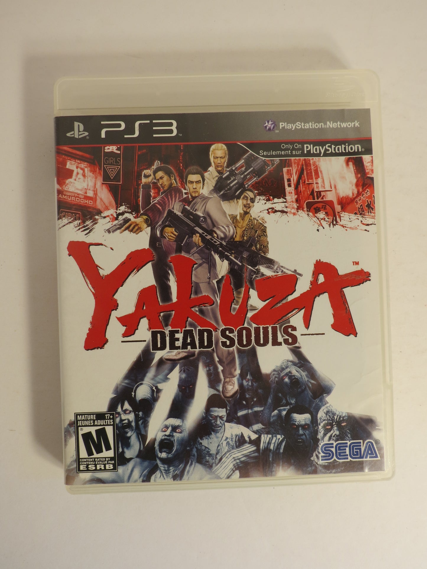 Yakuza: Dead Souls Playstation 3 PS3 Game CIB