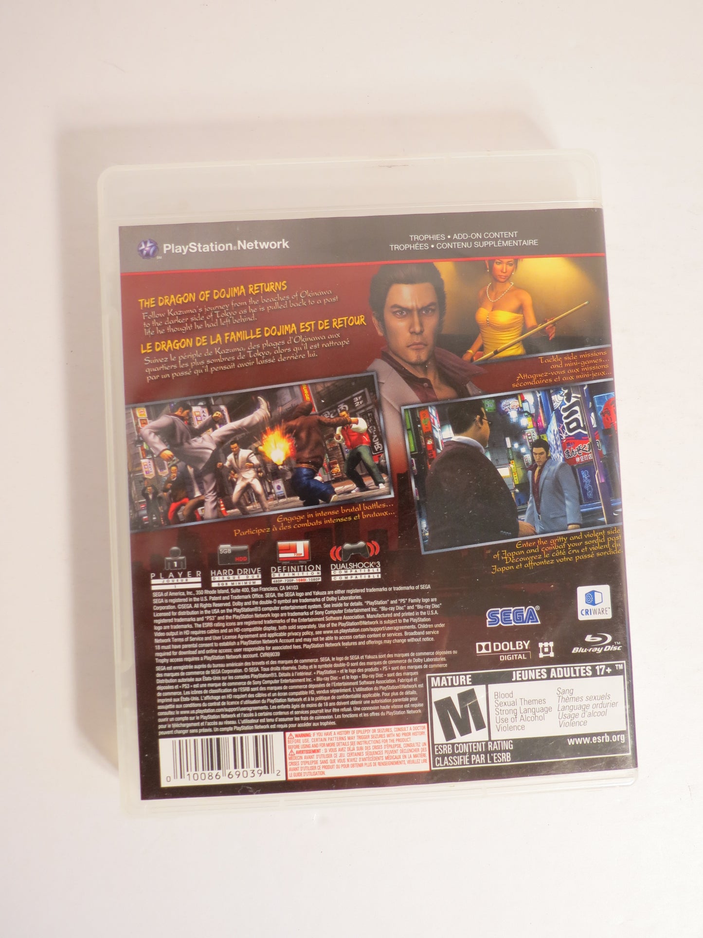 Yakuza 3 Playstation 3 PS3 Game CB