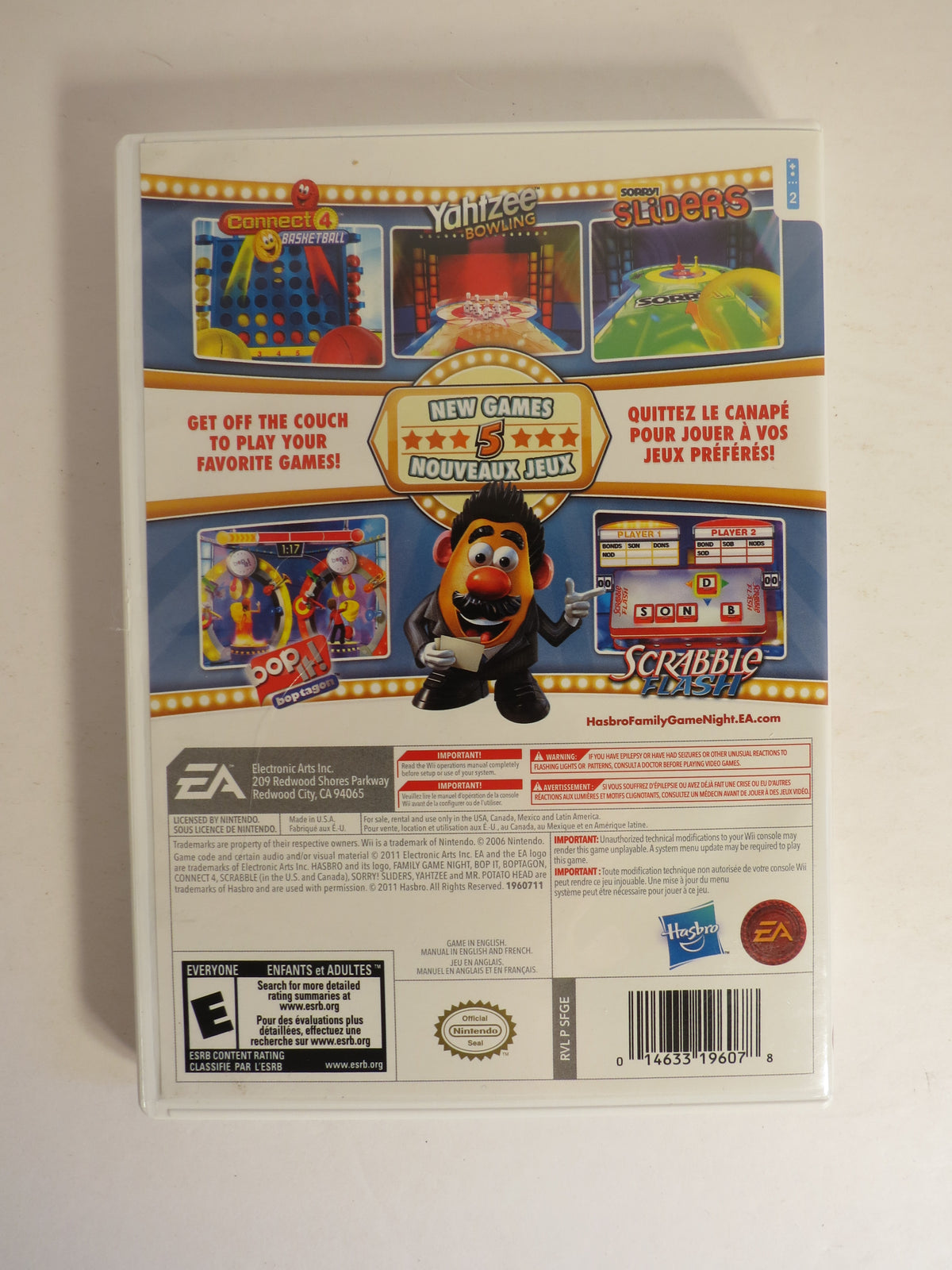 Hasbro Family Game Night 4: The Game Show Nintendo Wii Game CIB