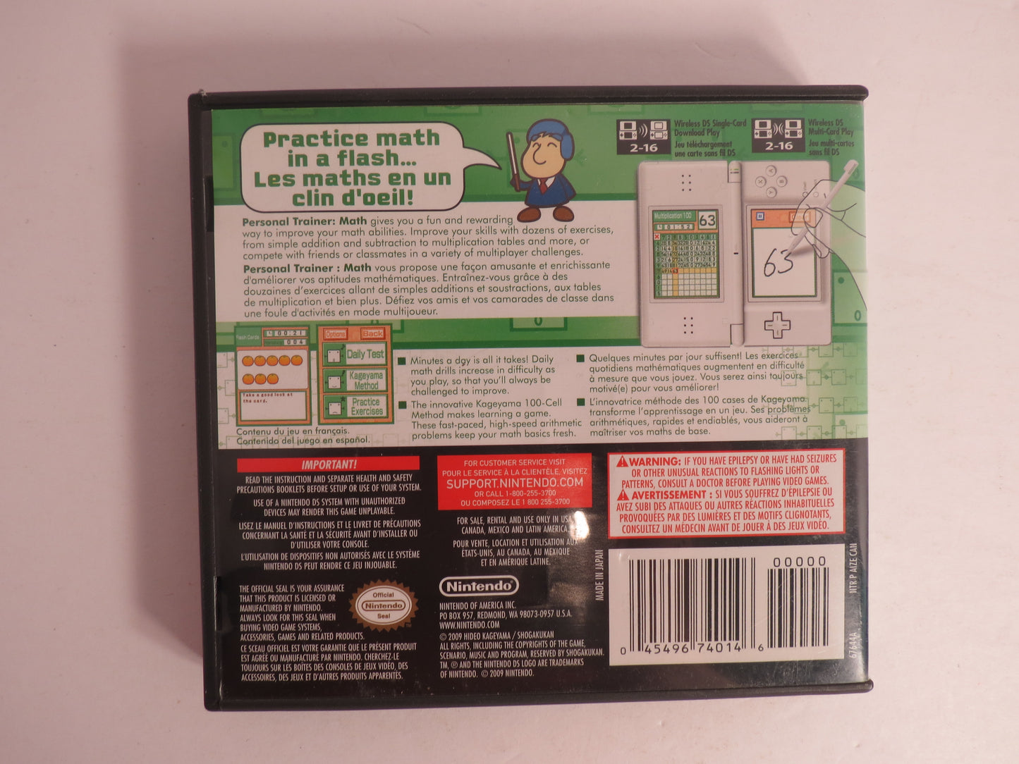 Personal Trainer Math Nintendo DS Game CIB