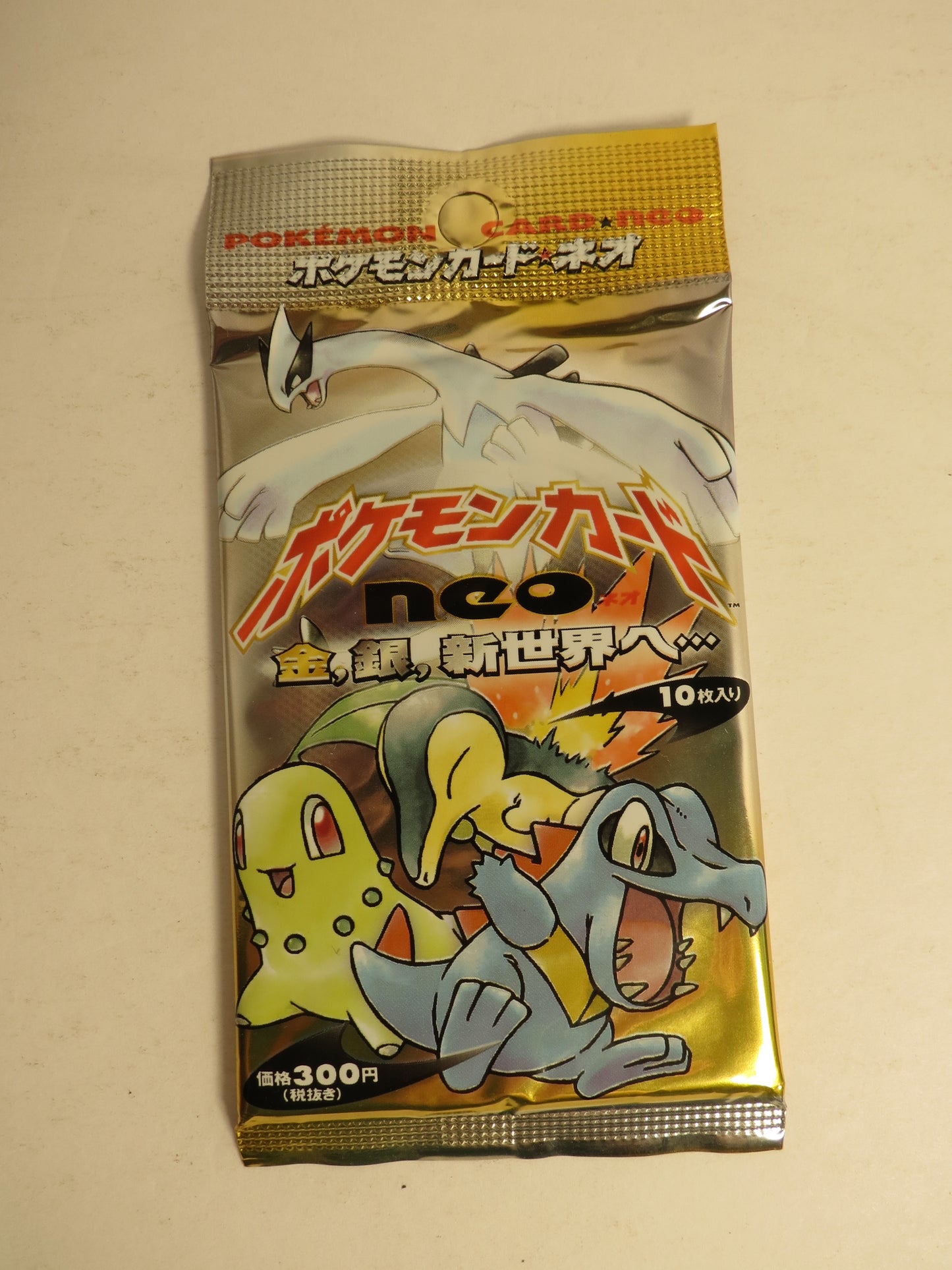 Neo Genesis Japanese Pokemon Booster Pack Sealed