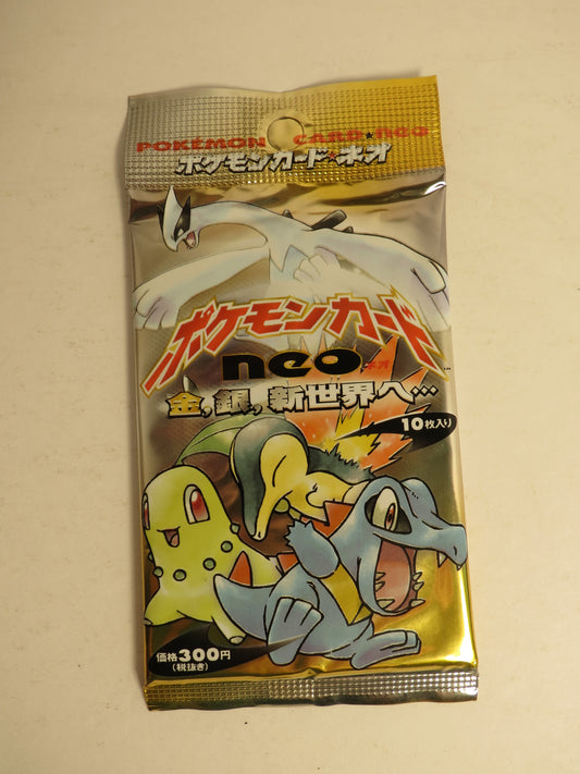 Neo Genesis Japanese Pokemon Booster Pack Sealed
