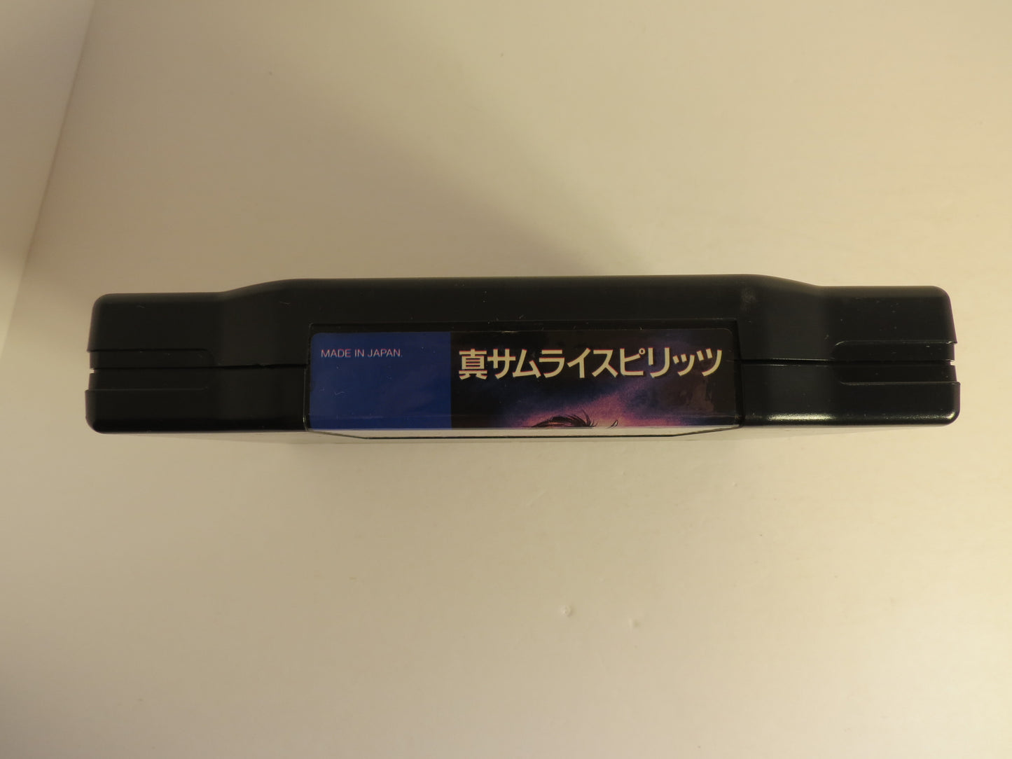 Samurai Spirits 2 Neo Geo AES Game CIB