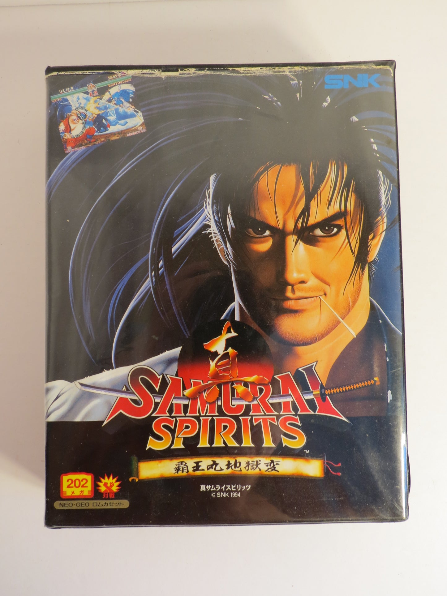 Samurai Spirits 2 Neo Geo AES Game CIB